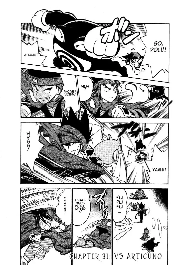 Pokemon Adventures Chapter 31 1